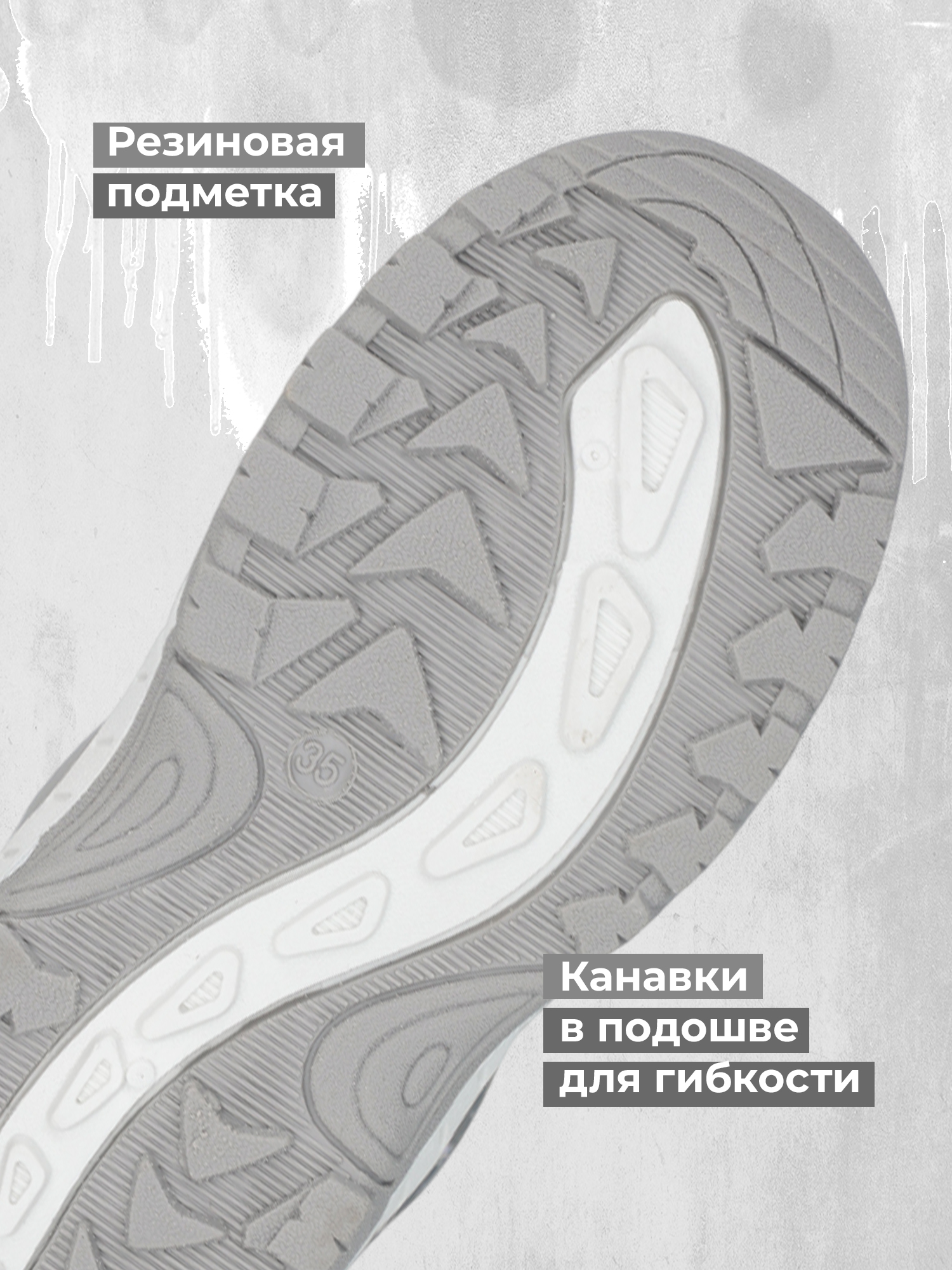 Сапоги SOPRANI SPORT SPG521R35S99-01 - фото 4