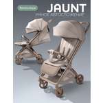 Коляска прогулочная Amarobaby Jaunt бежевый