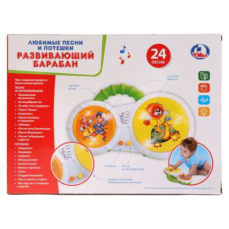 Игрушка музыкальная УМка барабаны