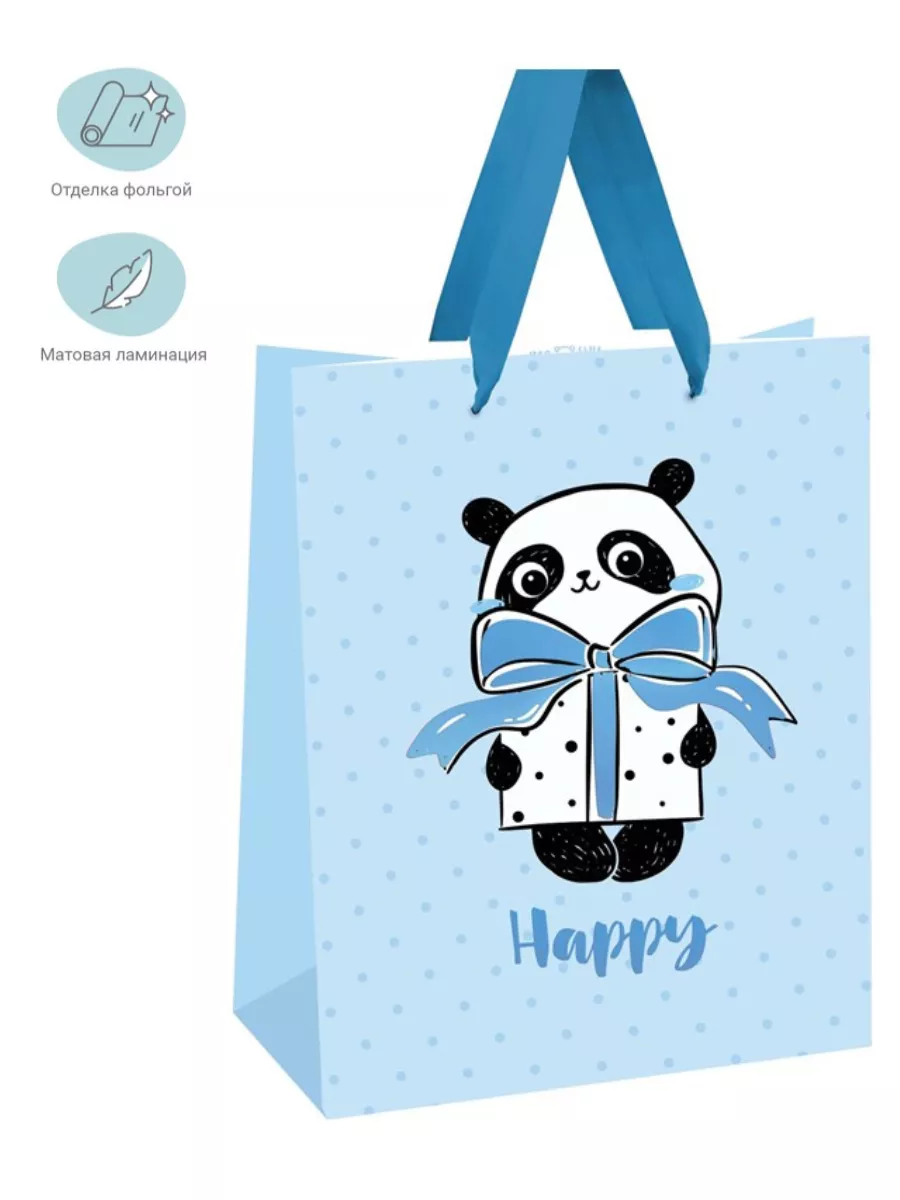 Подарочный пакет с ручками Meshu праздничный бумажный для подарков - фото 2