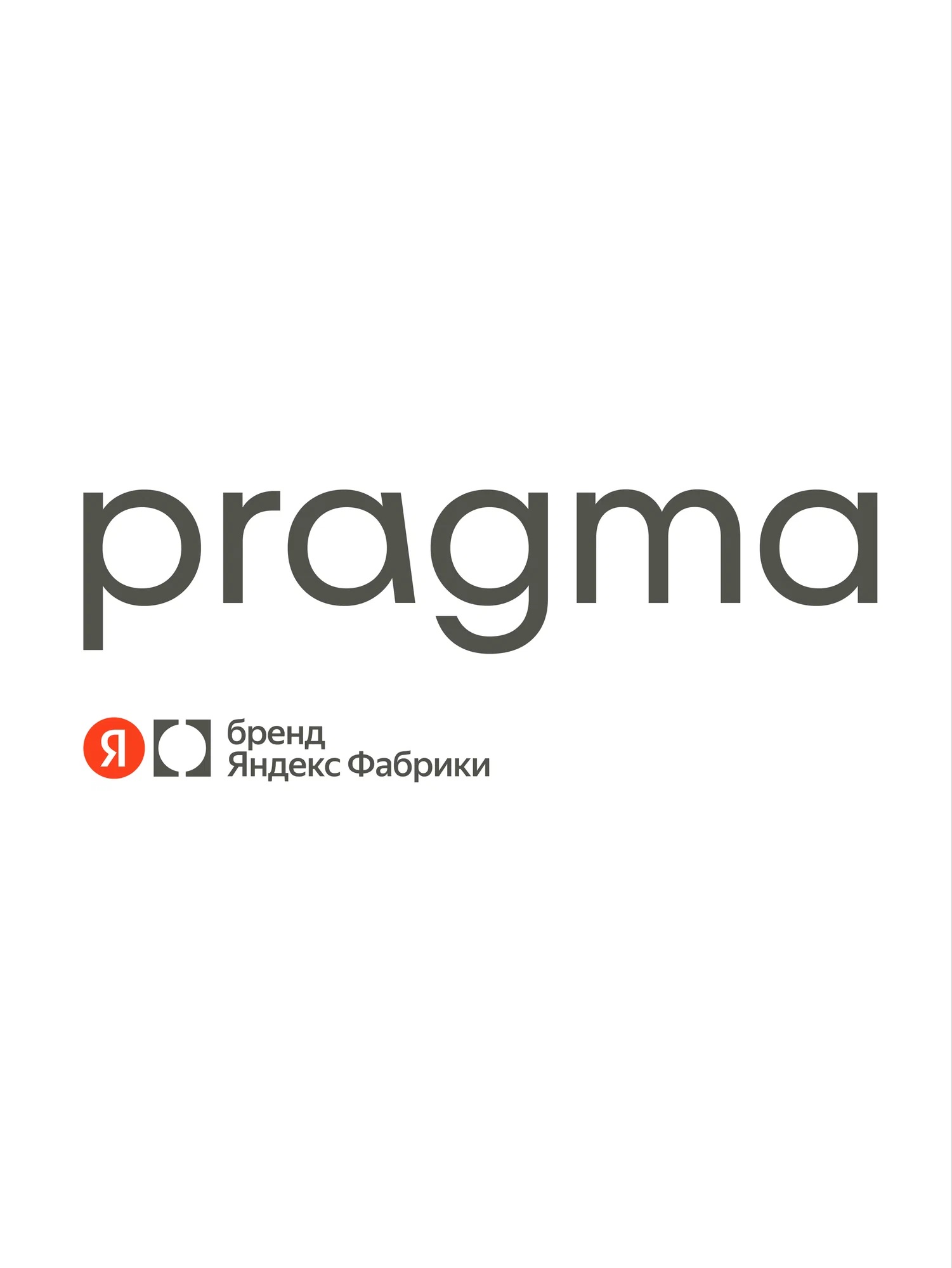 Простыня Pragma Telso 160 x 200 см на резинке 1 шт. - фото 16