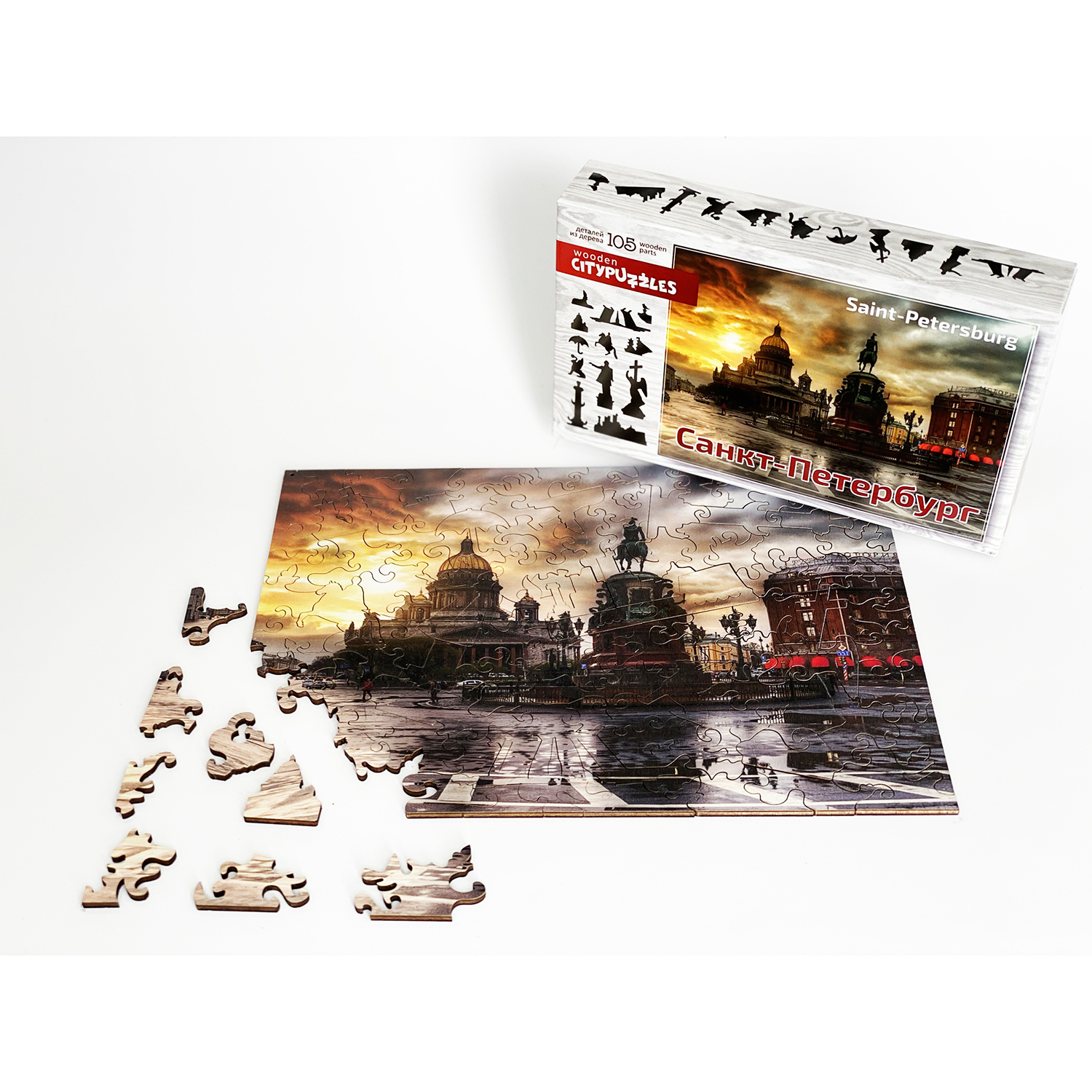 Пазл Нескучные игры классический - фото 3