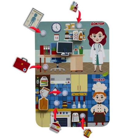 Игрушка LivCity сортер
