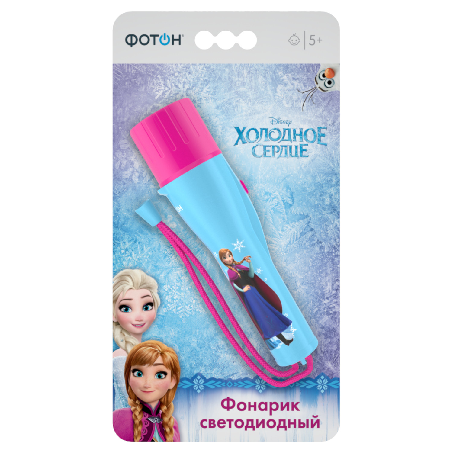 Фонарик ручной Фотoн Холодное сердце - фото 5