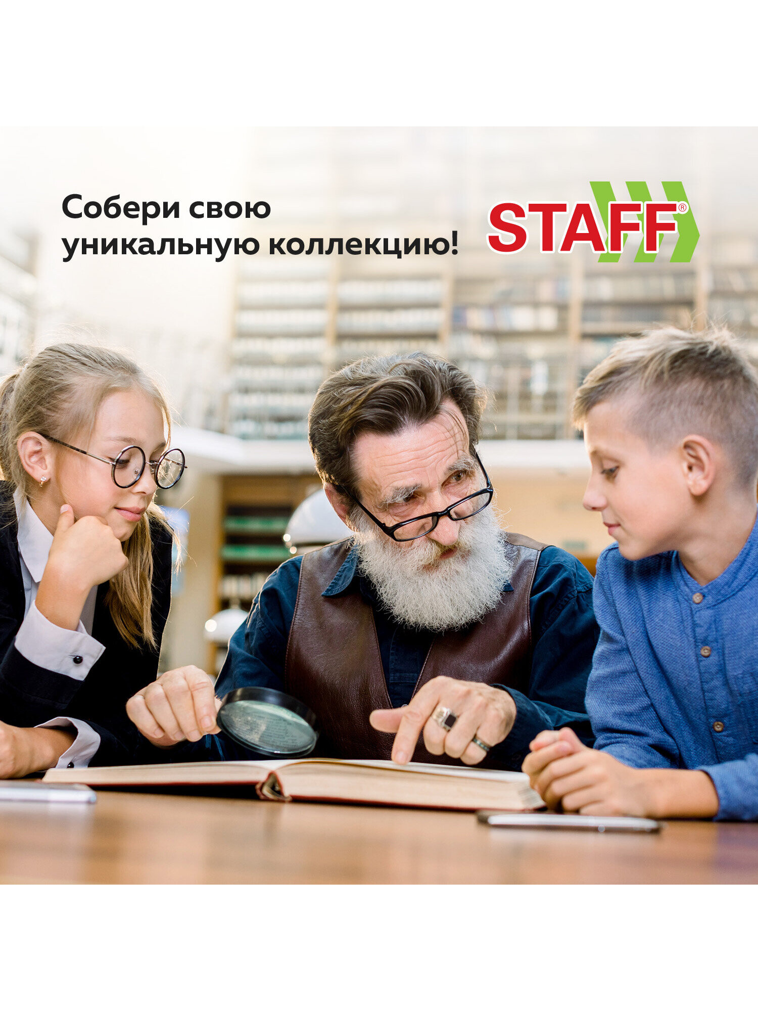 Альбом нумизмата Staff для коллекционирования на 240 монет 125x185 мм - фото 4