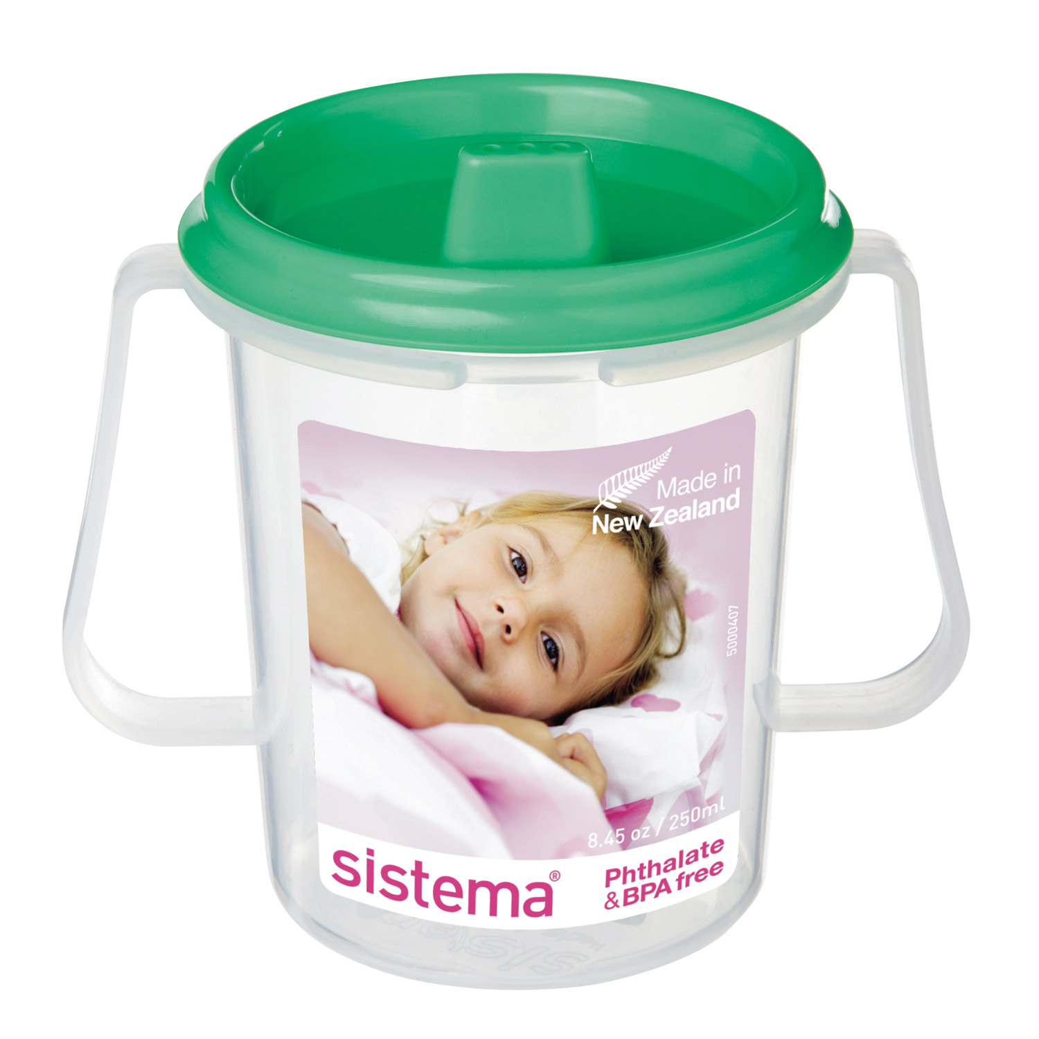 Чашка Sistema 250 мл - фото 1