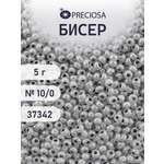 Набор для творчества Preciosa бисер 10/0 5 г цвет 37342