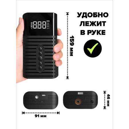 Насос SmartiNext