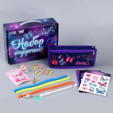 Набор канцелярский Funny Toys Бабочки 12 предм.
