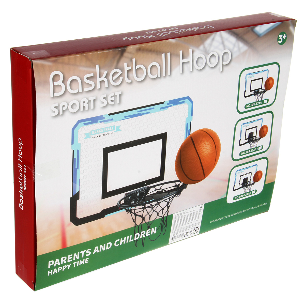 Баскетбол Veld Co - фото 10