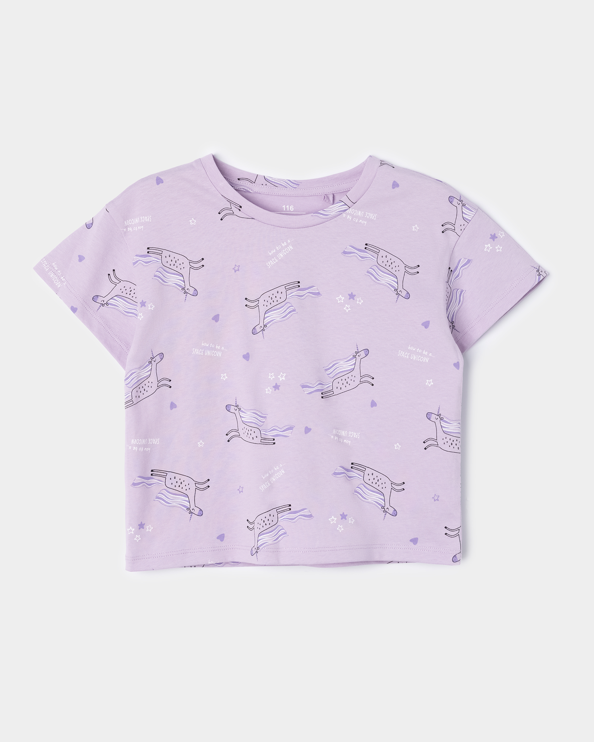 Футболка Futurino GSS2627FUkg77 - фото 1