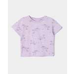 Футболка Futurino