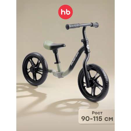 Двухколесный беговел Happy Baby 11 дюймов