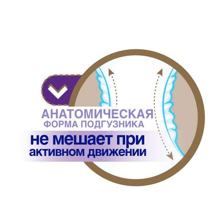 Подгузники Солнце и луна S (3-6 кг) 70 шт.