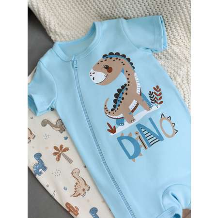 Песочник 2 шт babyglory