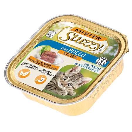 Корм для котят Stuzzy Mister с курицей консервированный 100г