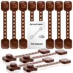 Блокиратор для дверей LolUno Home baby 12 шт