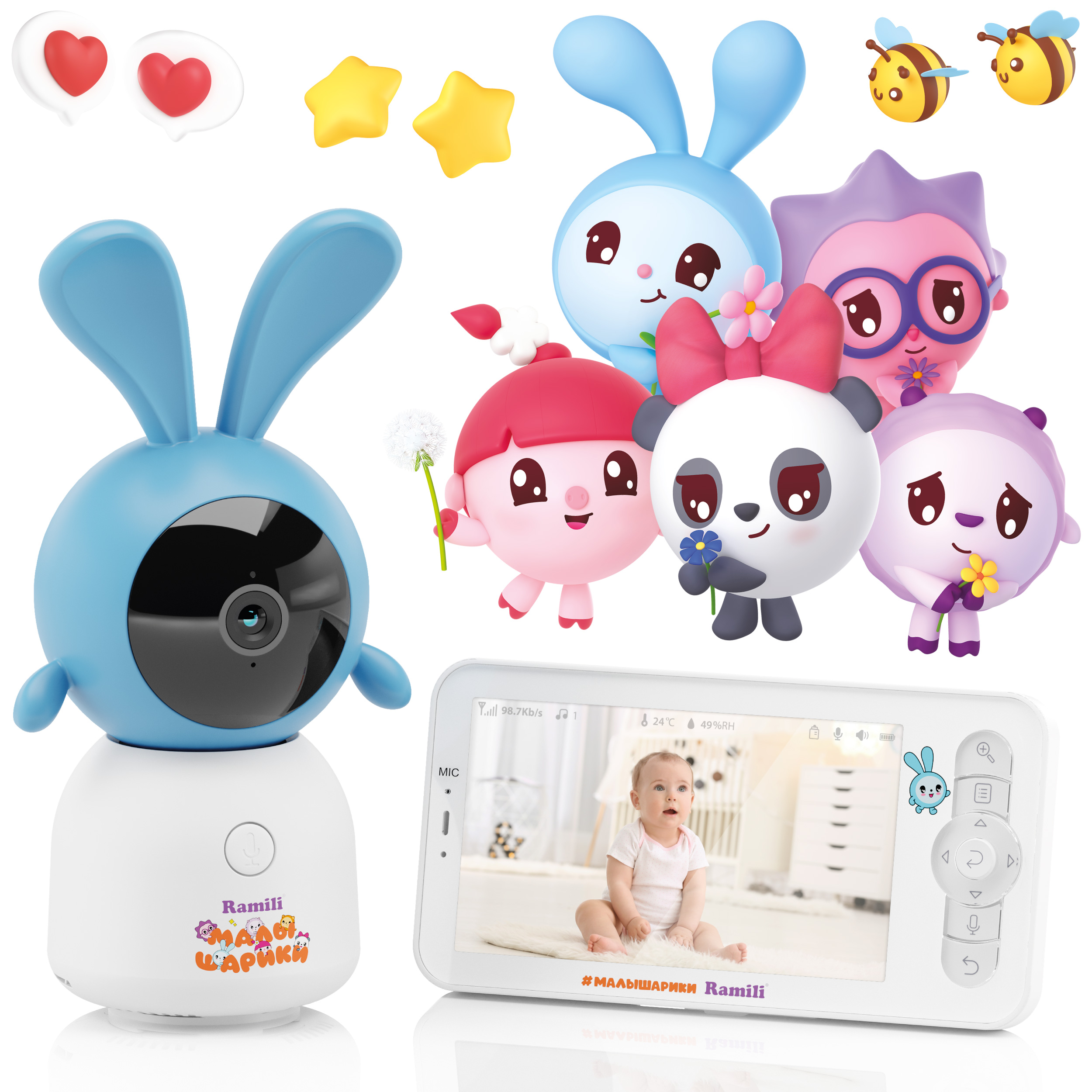 Видеоняня Ramili Малышарики Крош, с Wi-Fi и без - фото 19