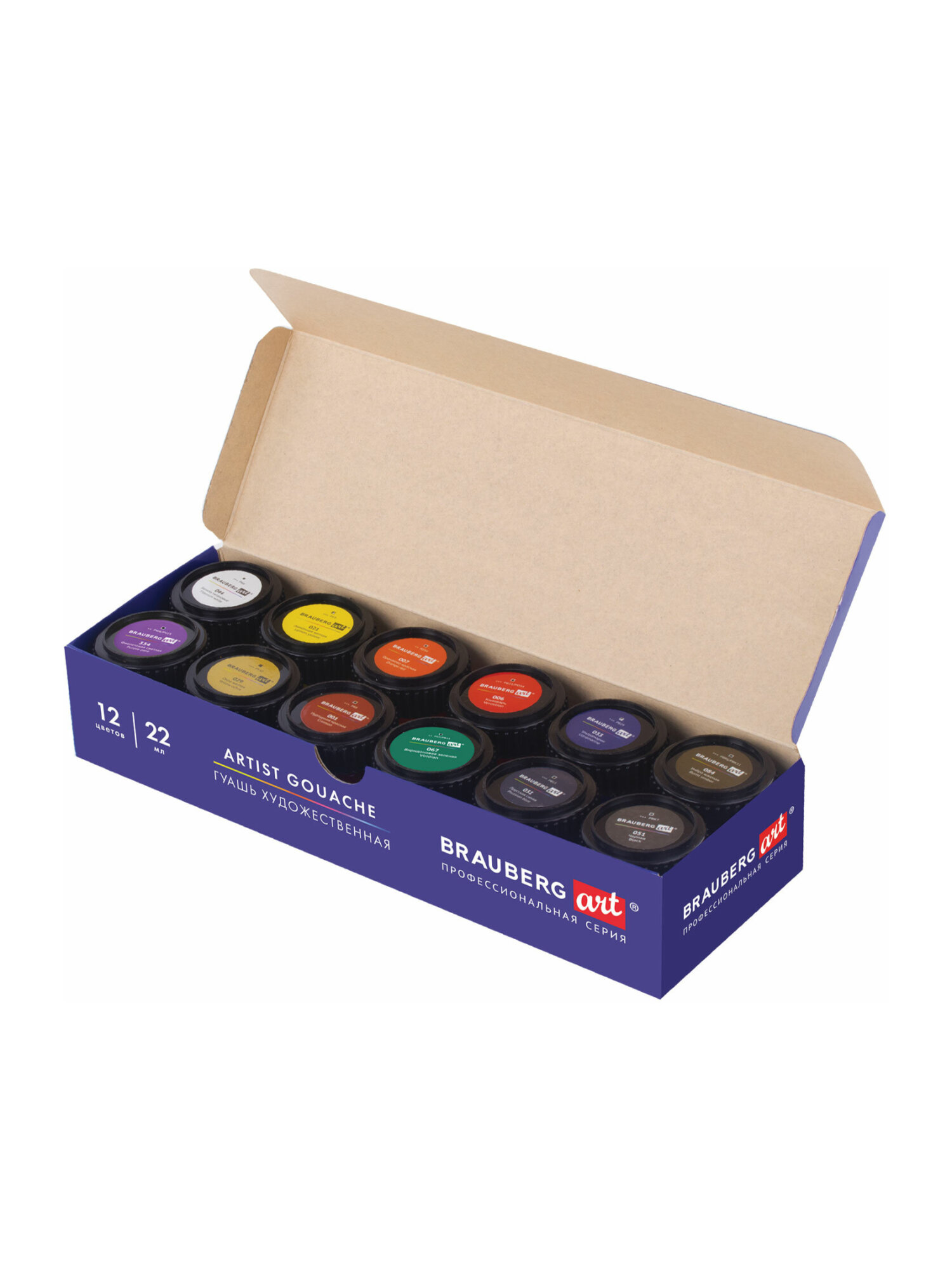 Краски гуашь Brauberg 12 цв. - фото 12