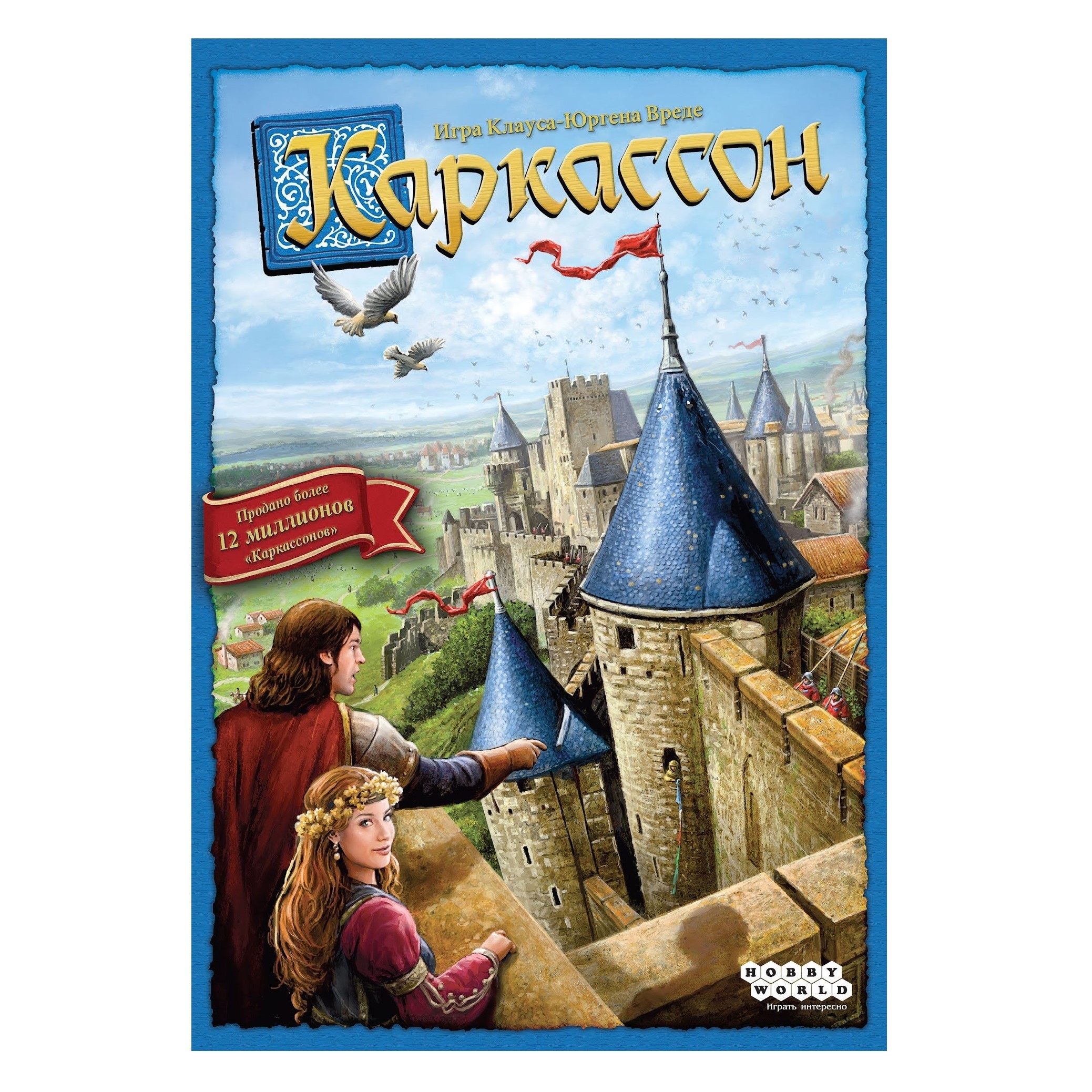Настольная игра Hobby World Каркассон - фото 1