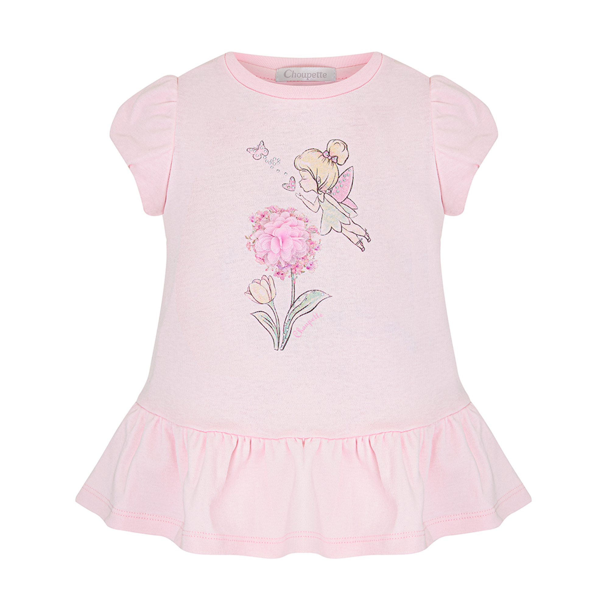 Платье CHOUPETTE 72.126 - фото 1