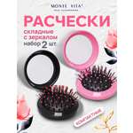 Расческа MONTE VITA