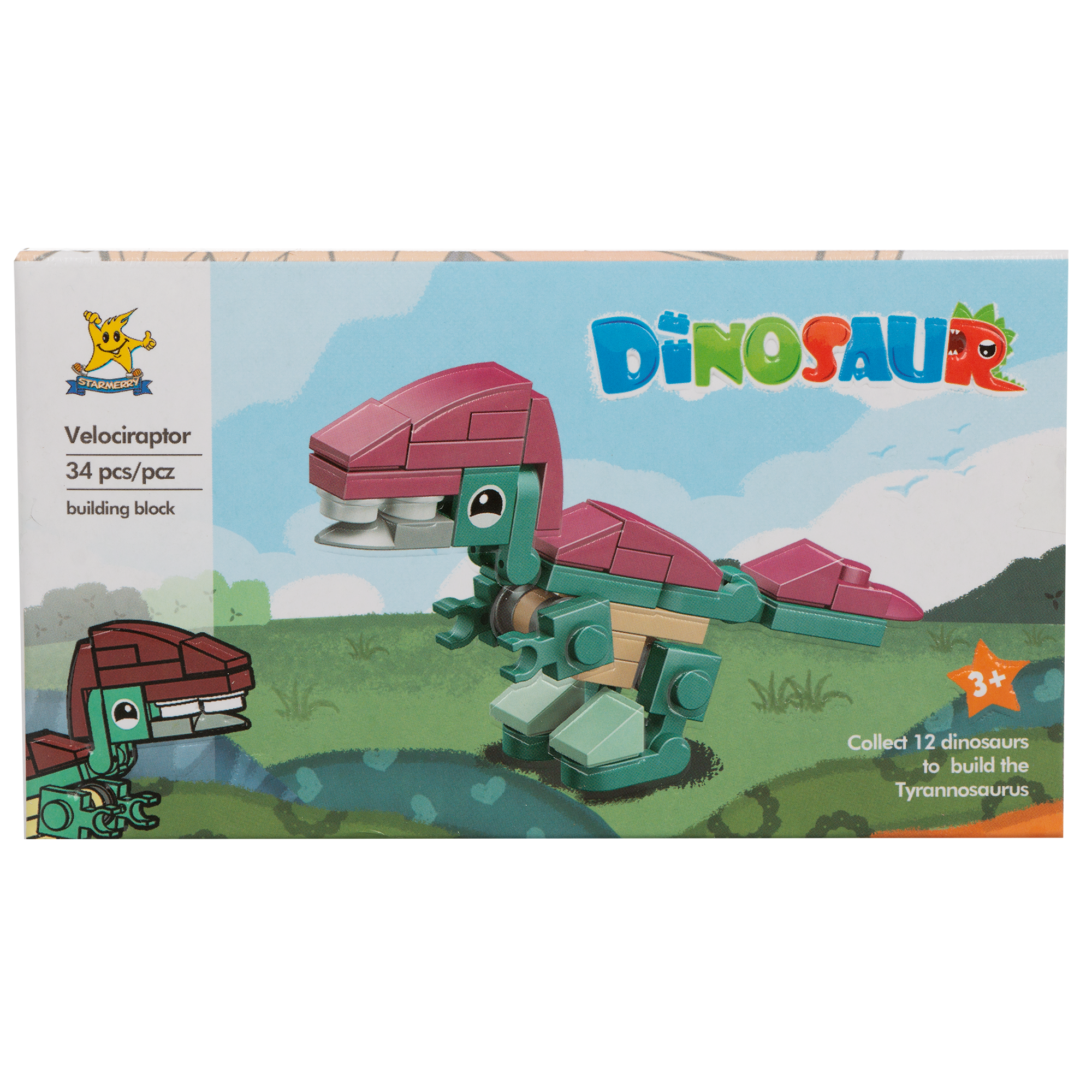 Конструктор KiddiePlay Фигурка динозавра - фото 4