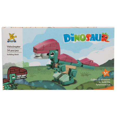 Конструктор KiddiePlay Фигурка динозавра блочный