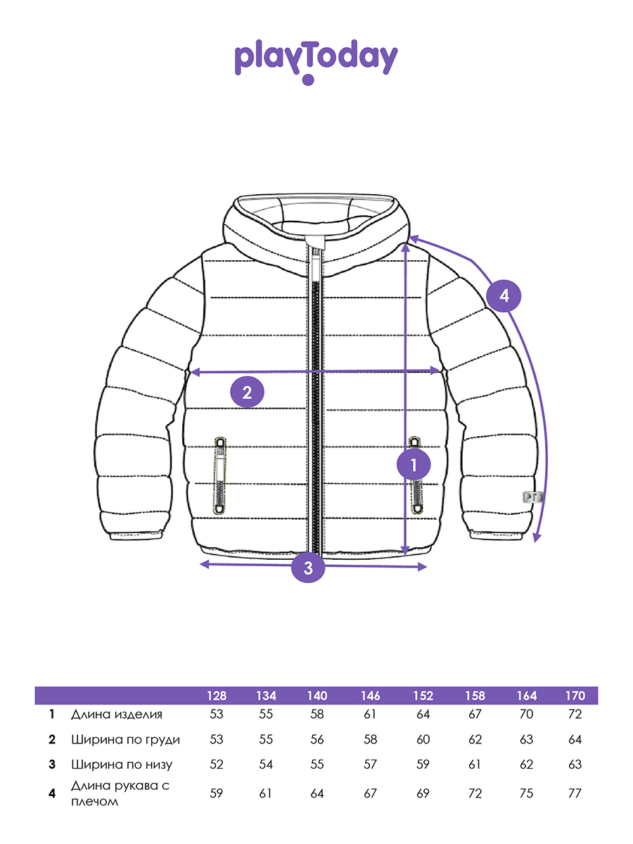 Куртка PlayToday 12521210 - фото 5