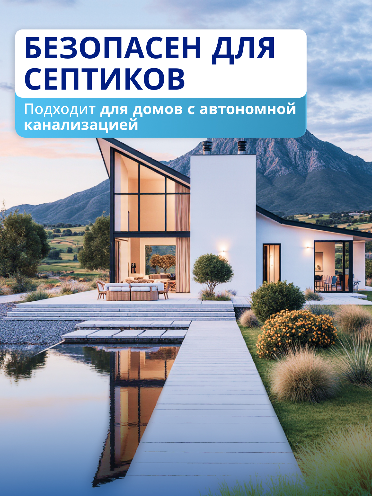 Гель для стирки Reva Care универсальный гипоаллергенный 3 л - фото 9