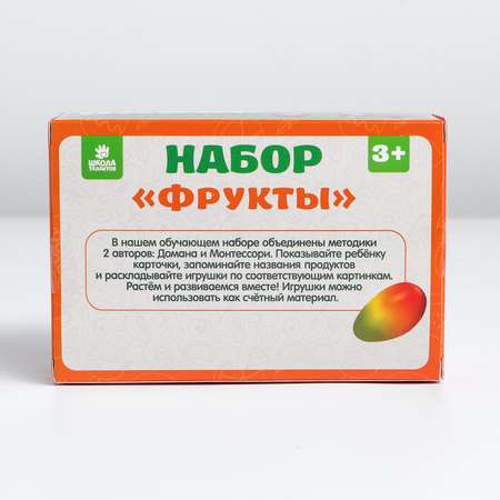 Настольная игра Школа Талантов