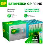 Набор батареек GP Super Alkaline AA LR 40 шт. 15A-B40