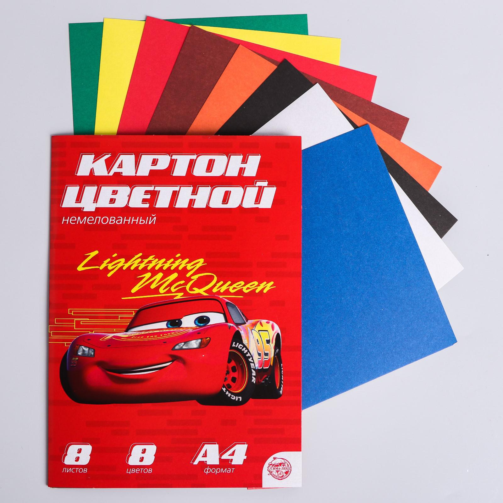 Цветной картон Disney 8 лист. - фото 1