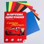 Цветной картон Disney 8 лист.