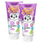 Набор средств Vilenta Little Rabbit 2 шт.