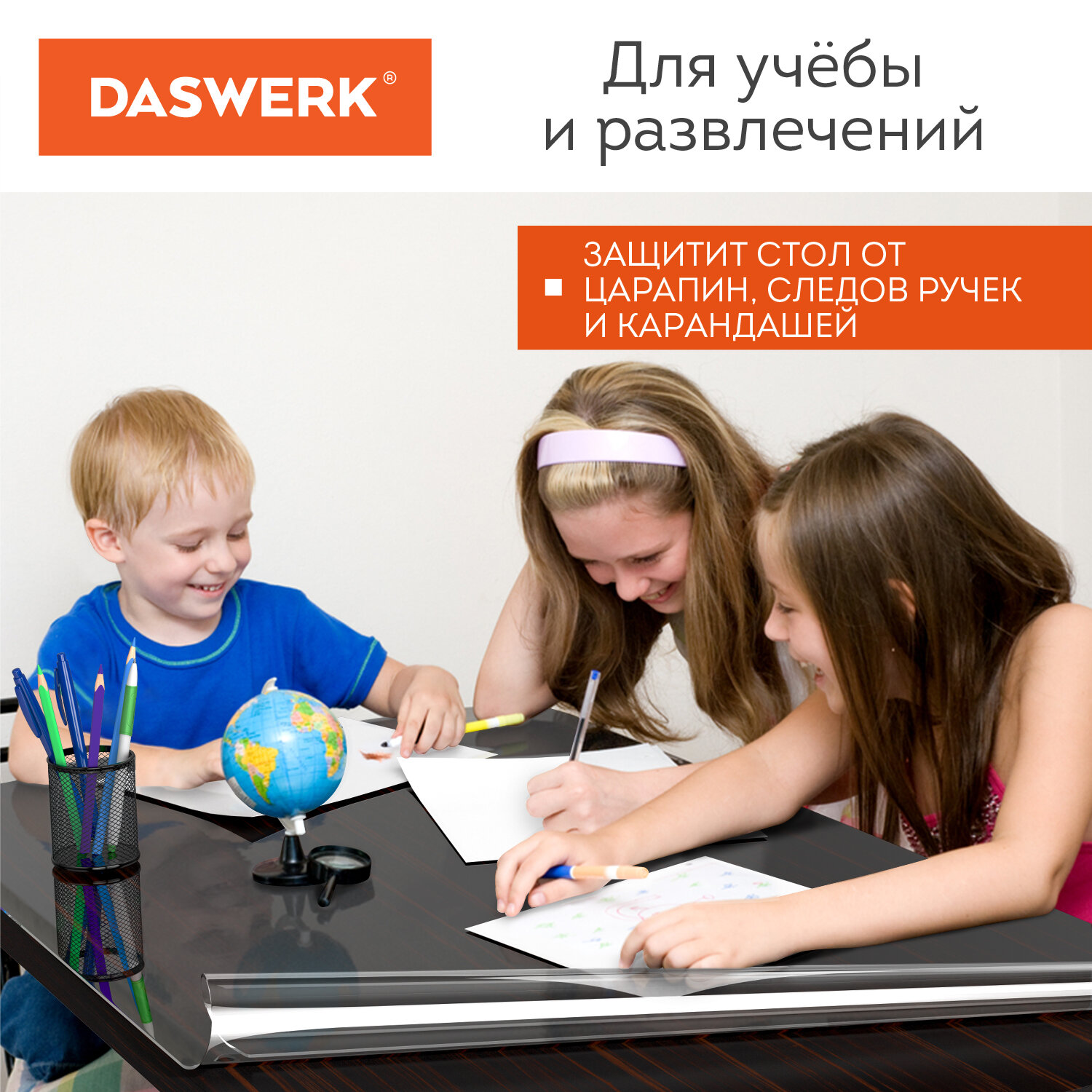 Скатерть ПВХ DASWERK силиконовая прозрачная клеенка 140х75 см - фото 9