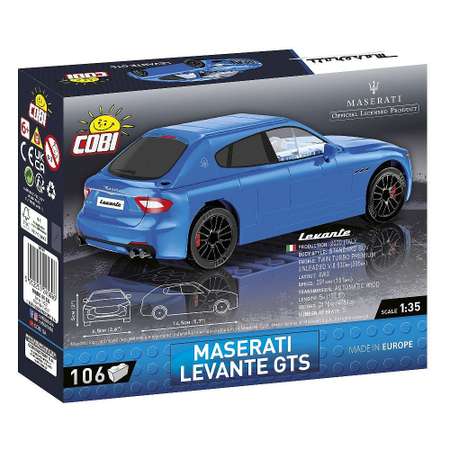 Конструктор COBI Автомобиль Maserati Levante блочный