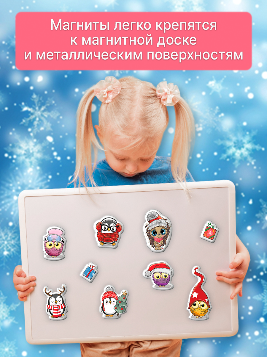 Настольная игра Дрофа-Медиа Зимние истории - фото 5