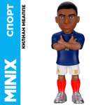 Фигурка MINIX Килиан Мбаппе