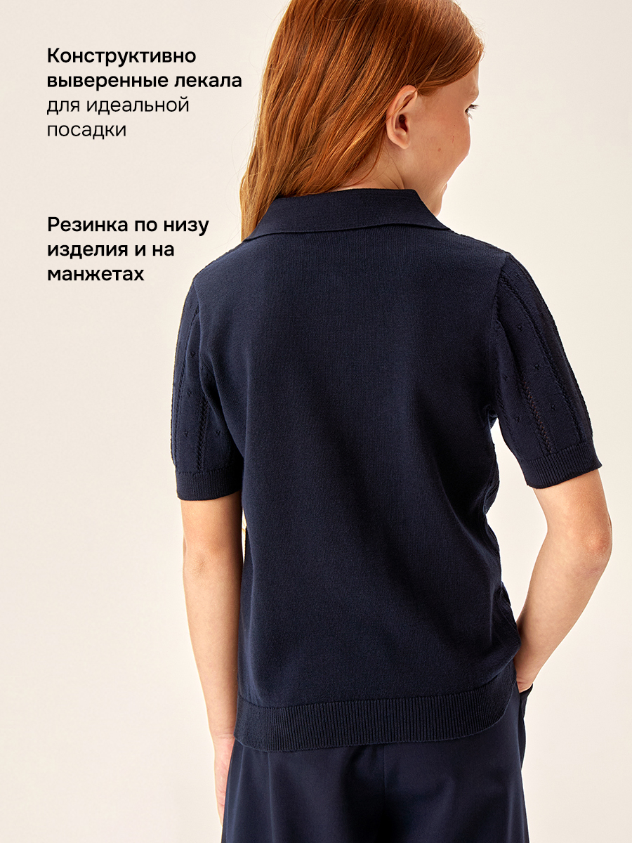 Поло NIKASTYLE 4ш70426 синий - фото 4