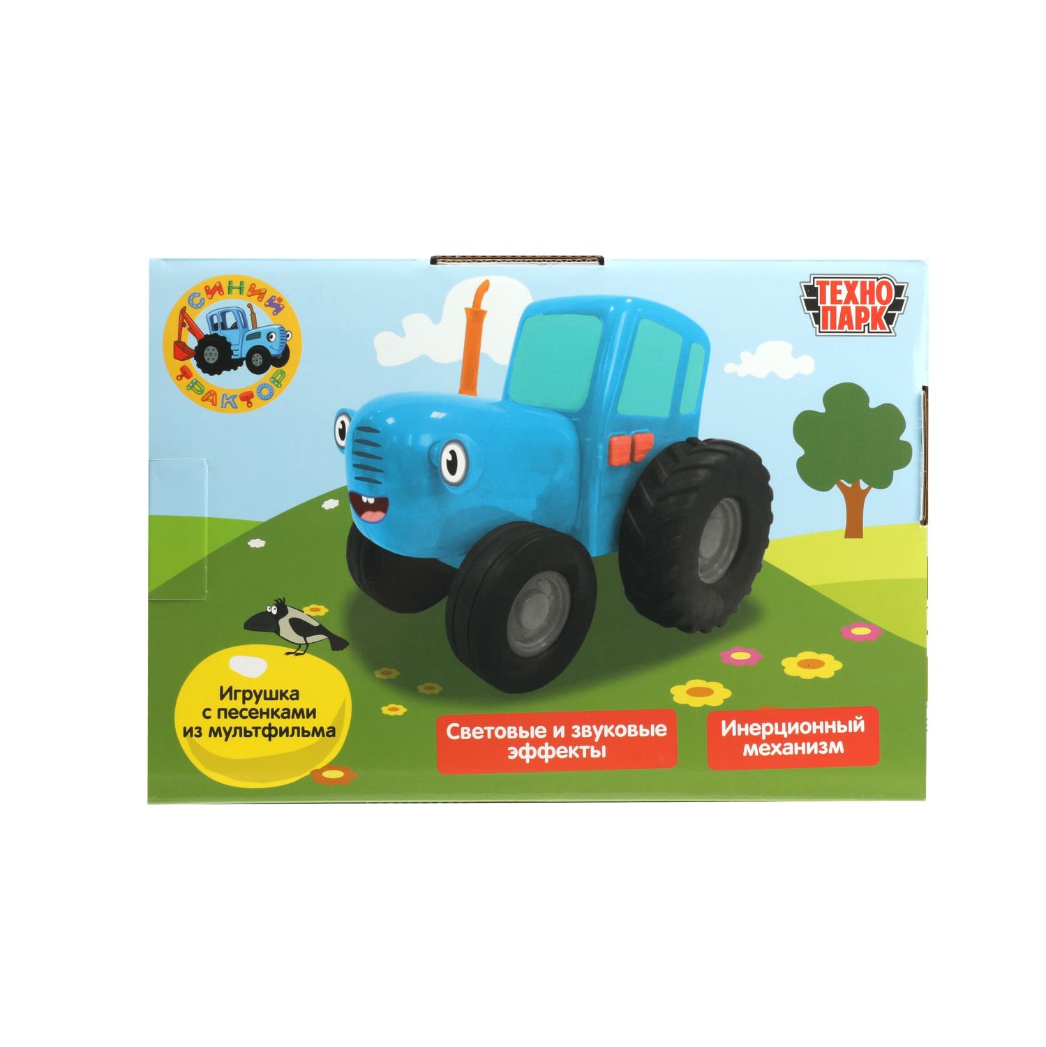 Трактор Технопарк Синий трактор 385332 - фото 3