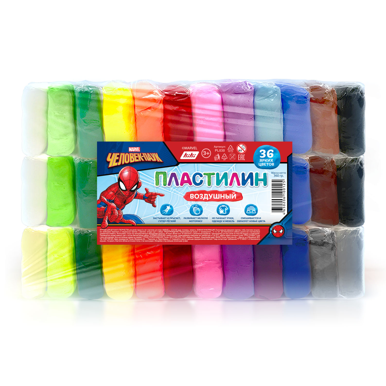 Пластилин Marvel 36 цв. - фото 1