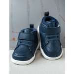 Ботинки ТопТошкин