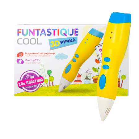 3D ручка FUNTASTIQUE cool