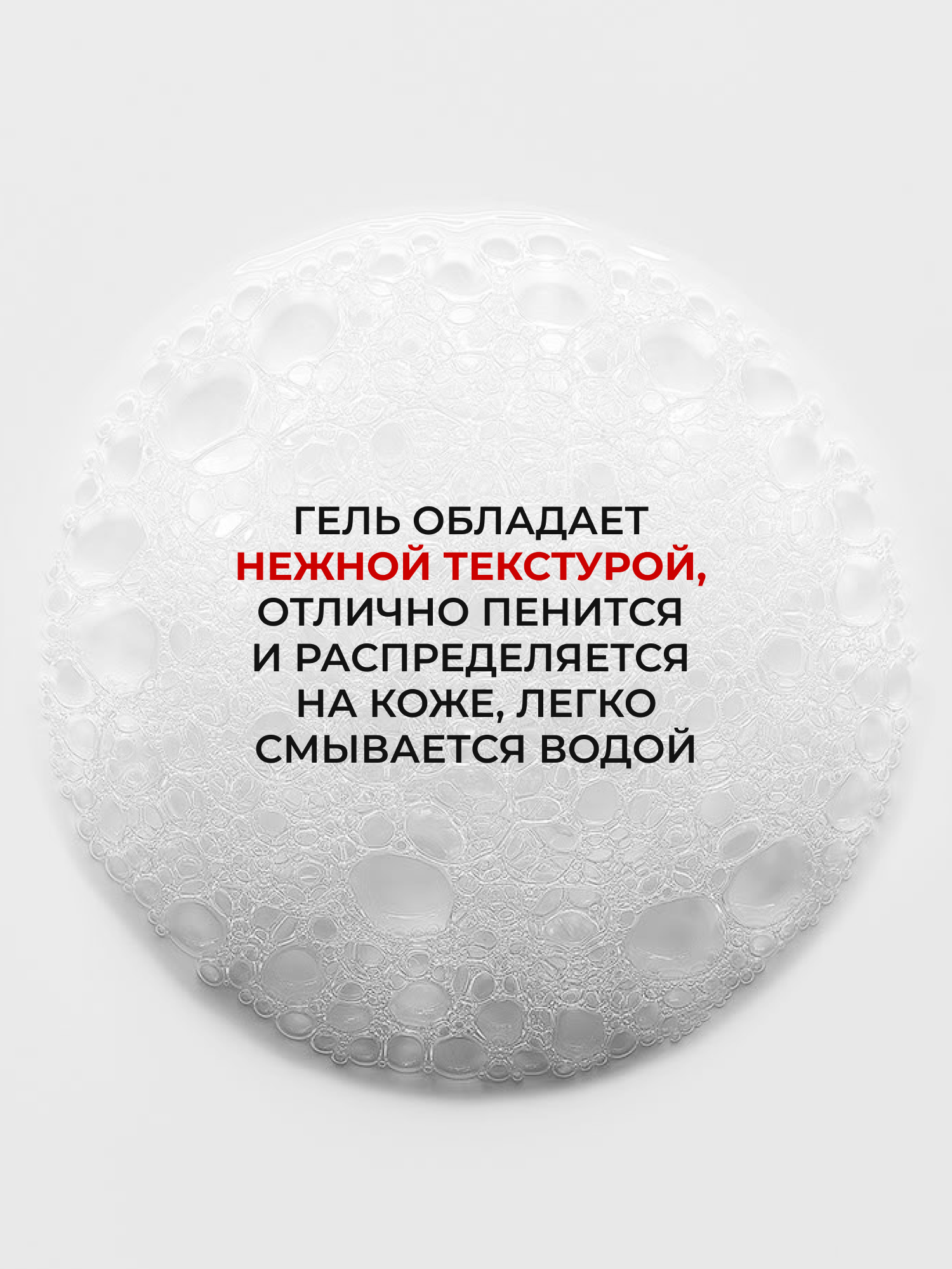 Набор AEVIT Уход против усталости кожи лица - фото 3