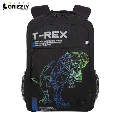 Рюкзак Grizzly Для мальчика