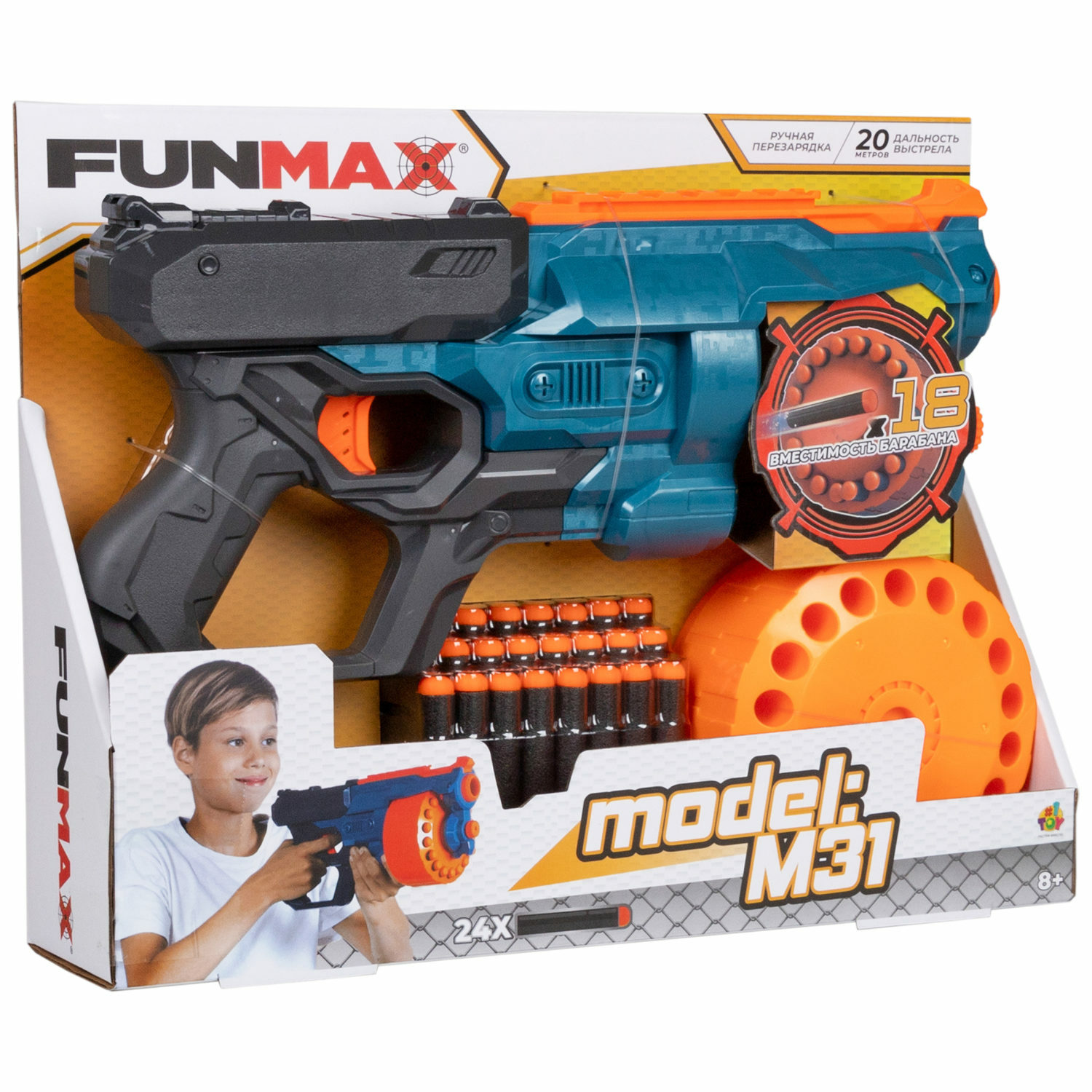 Бластер FunMax - фото 17