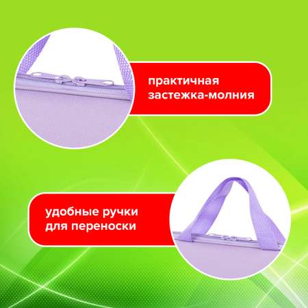Папка для тетрадей Staff А4