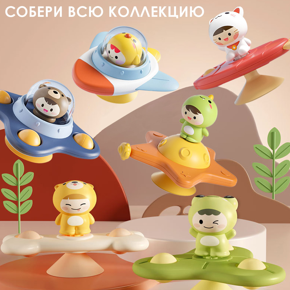Игрушка TIPTOPOLIS Животные - фото 10