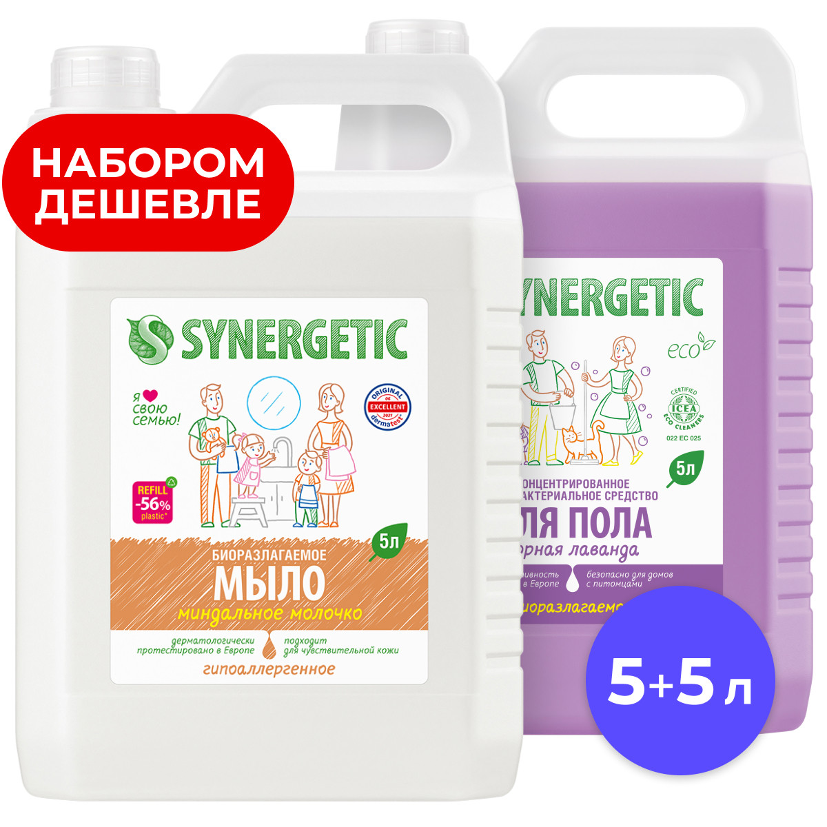 Мыло жидкое Synergetic - фото 1